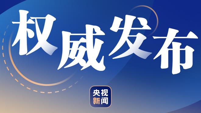 全能表现成空砍！斯科蒂-巴恩斯19中13拿29分9板5断&前7投全中